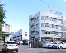 公司大樓外景 公司大樓外景